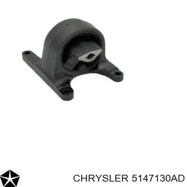 Опора двигателя Chrysler 5147130AD