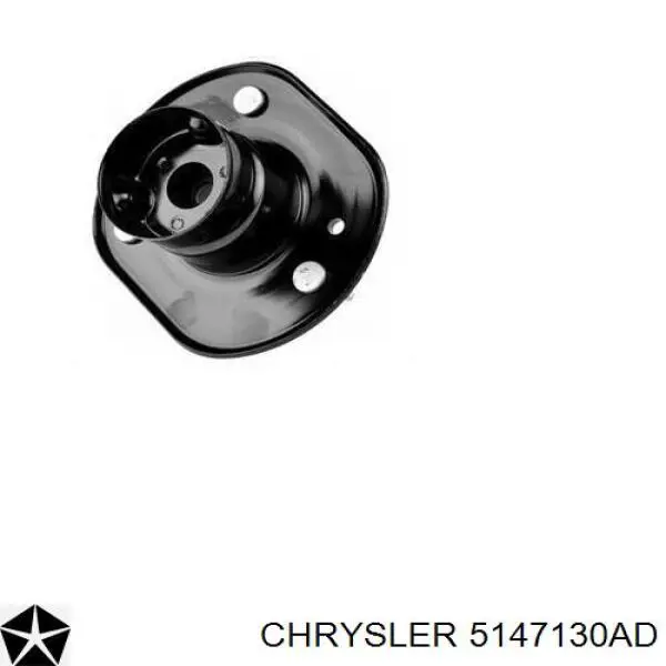 5147130AD Chrysler Правая подушка двигателя