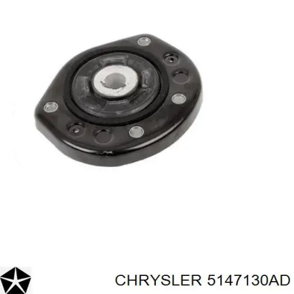 Подушка двигателя Chrysler 5147130AD цена, от 96.76 USD