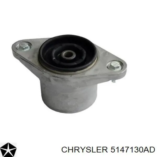 Правая подушка двигателя 5147130AD Chrysler