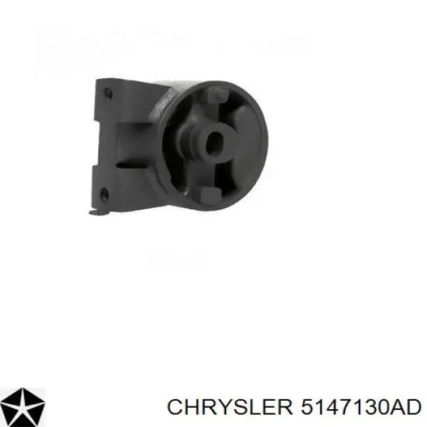 Подушка двигателя SAT ST05147130AE цена, от 83.29 USD