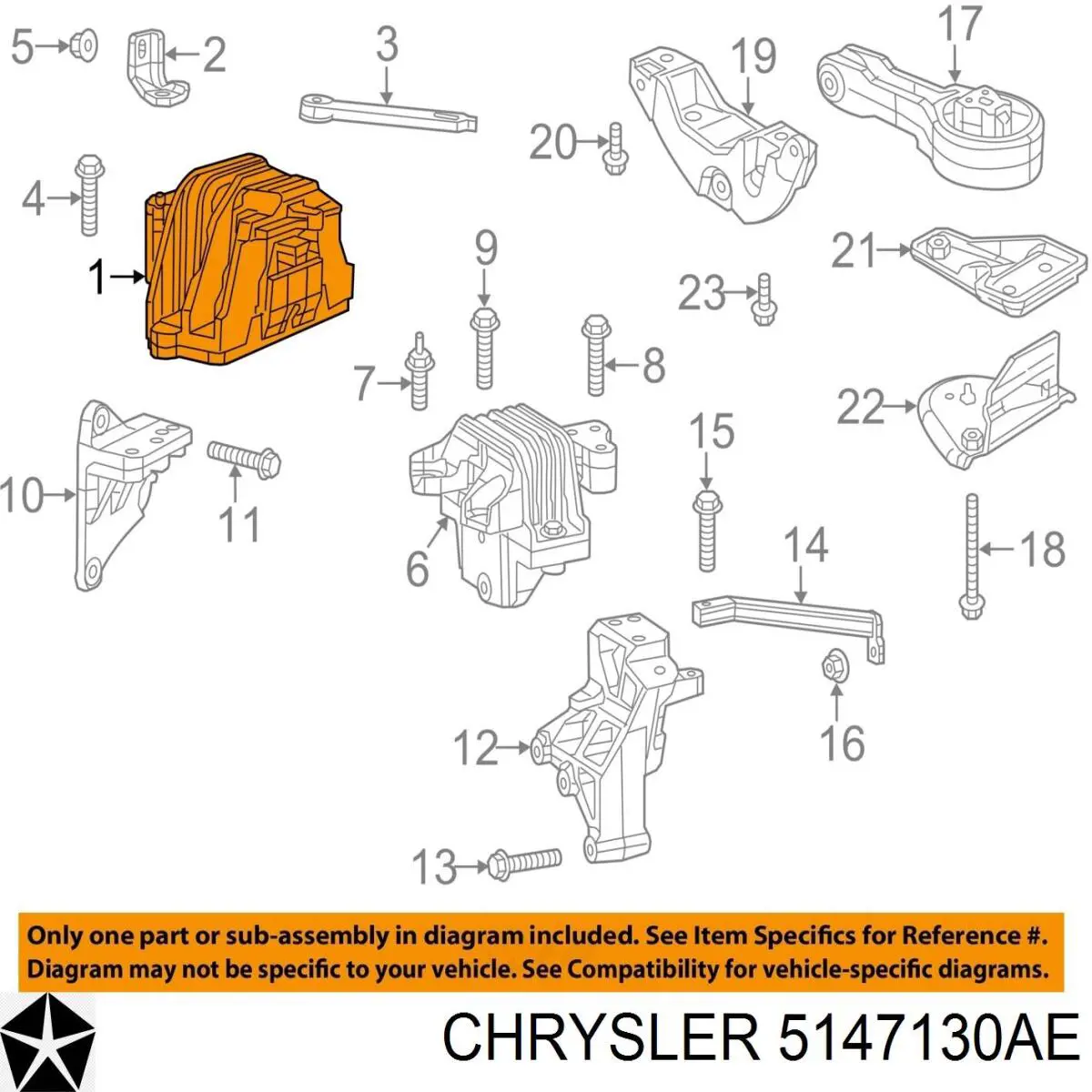 Подушка двигателя Chrysler 5147130AE цена, от 96.76 USD