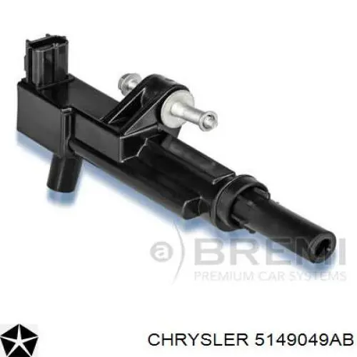 Модуль зажигания Chrysler 5149049AB цена, от 31.45 USD