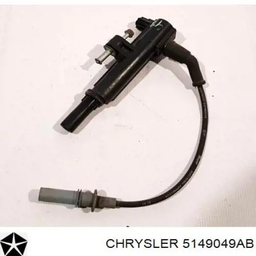 Модуль зажигания Standard UF601 цена, от 31.67 USD