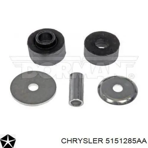 Втулка штока амортизатора заднего Chrysler 5151285AA цена, от 9.03 USD