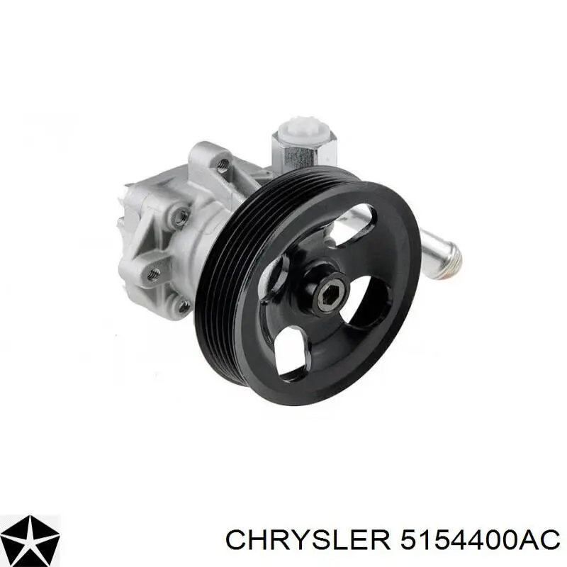 5154400AC Chrysler ГУР руля