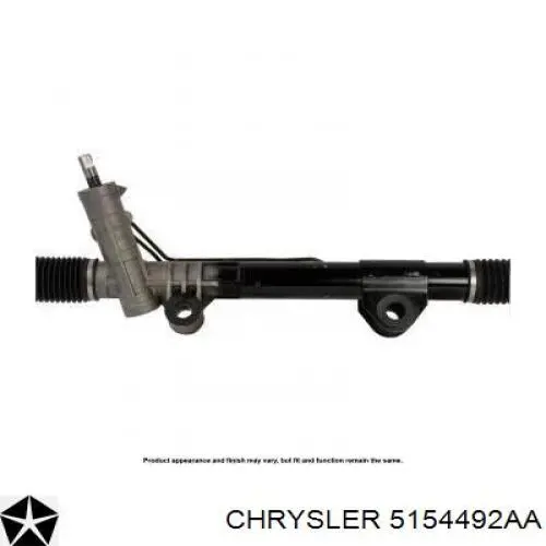 Рулевая рейка 5154492AA Chrysler