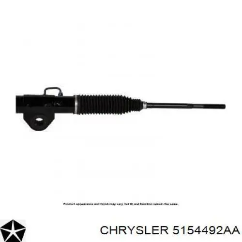 Реечный рулевой механизм Chrysler 5154492AA цена, от 247.39 USD