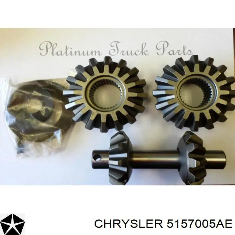 Кардан задний 5157005AE Chrysler