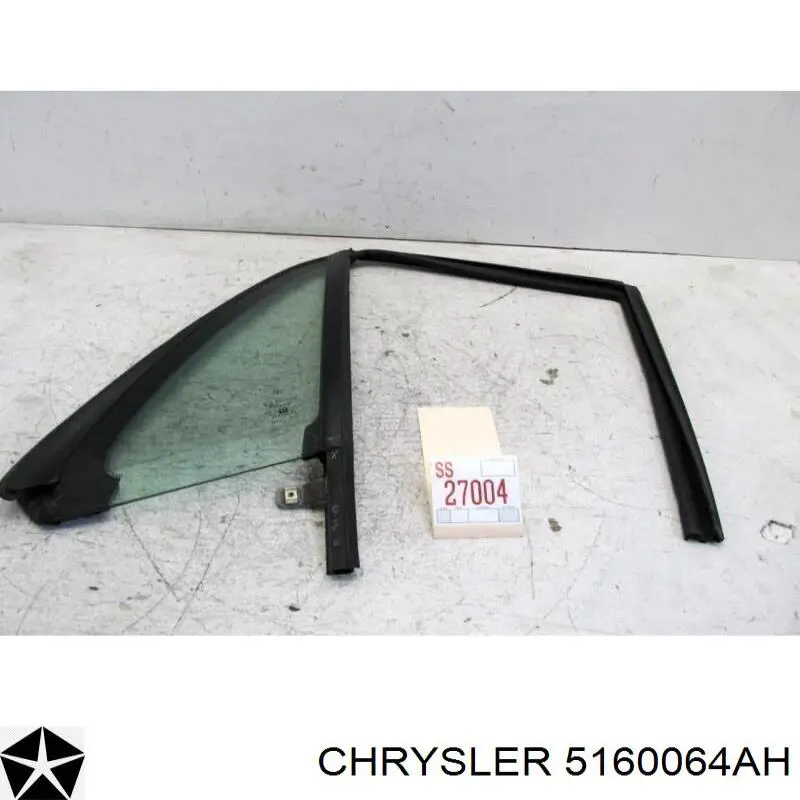  Chrysler 5160064AH цена, от 15.58 USD
