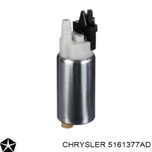 Элемент-турбинка топливного насоса Chrysler 5161377AD цена, от 129.22 USD