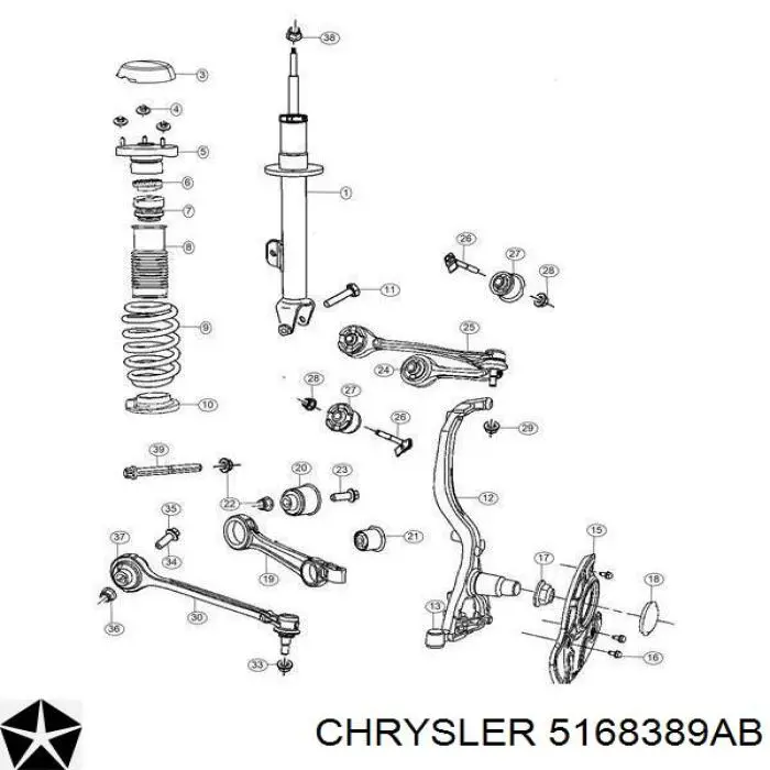 5168389AB Chrysler braço oscilante inferior esquerdo/direito de suspensão dianteira