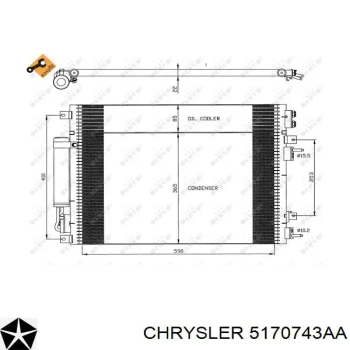 Радиатор кондиционера 5170743AA Chrysler