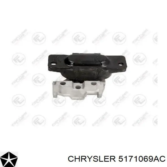 Подушка двигателя Chrysler 5171069AC цена, от 52.95 USD