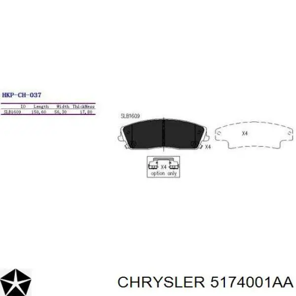 5174001AA Chrysler колодки тормозные передние дисковые