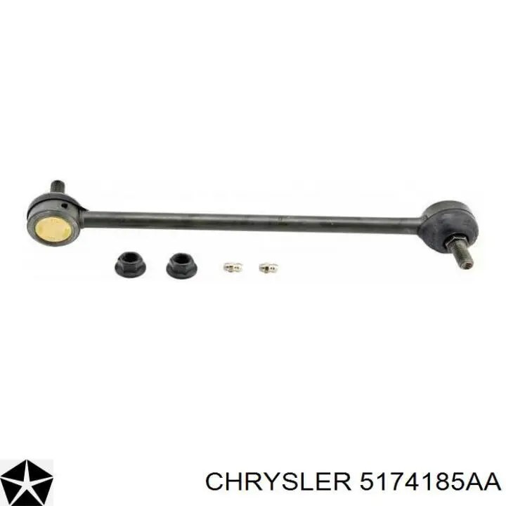 Купить 5174185AA Chrysler Амортизационная стойка