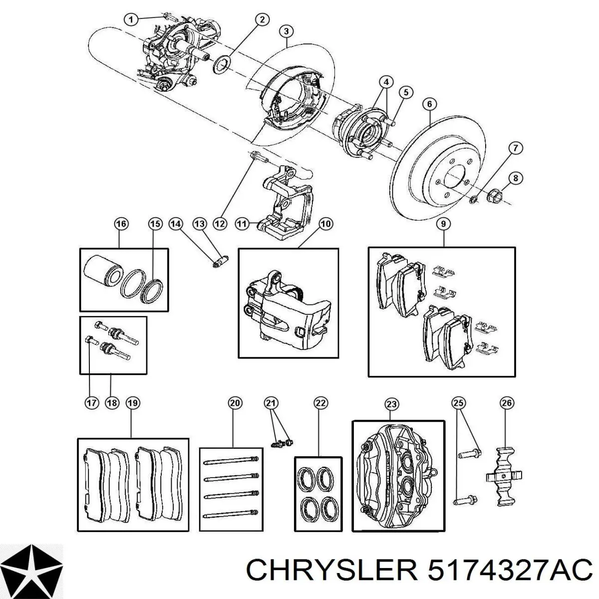 Задние тормозные колодки 5174327AC Chrysler