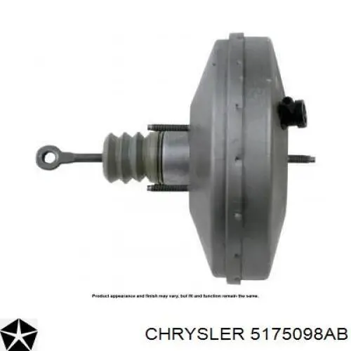 5175098AB Chrysler усилитель тормозов вакуумный