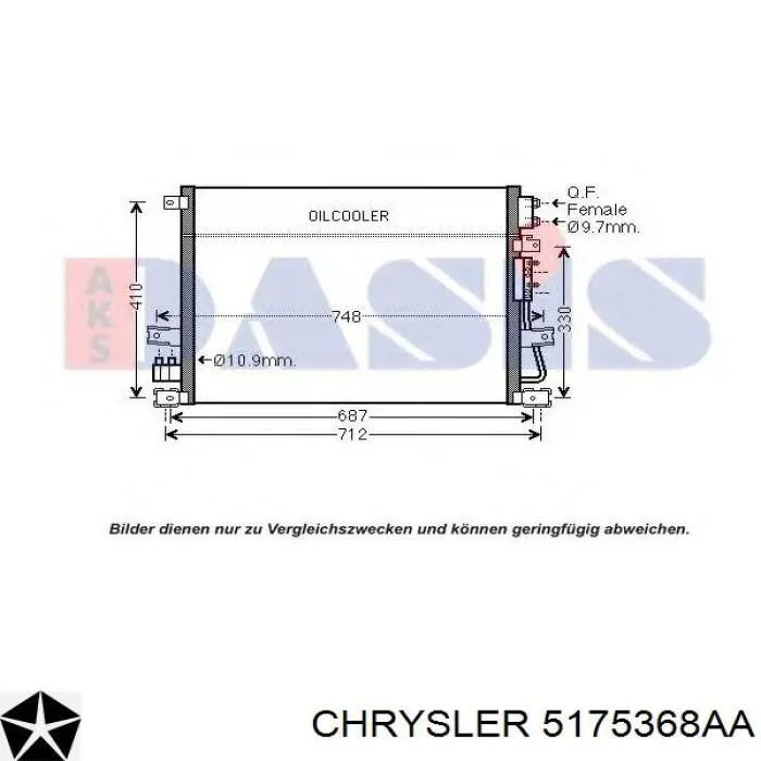 Радиатор кондиционера 5175368AA Chrysler