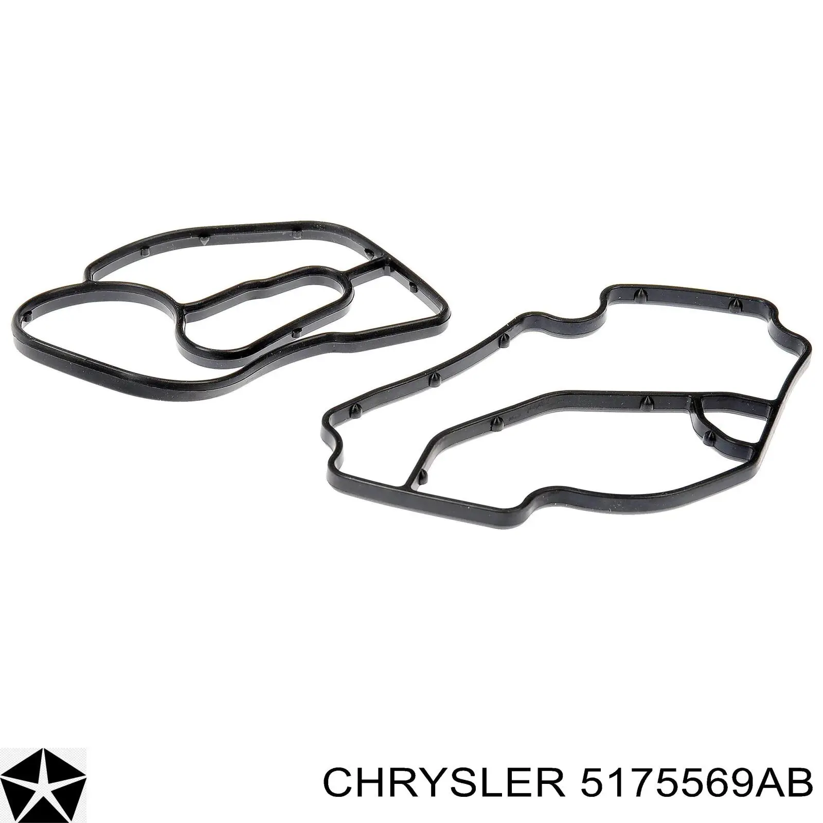 Купить 5175569AA Chrysler 