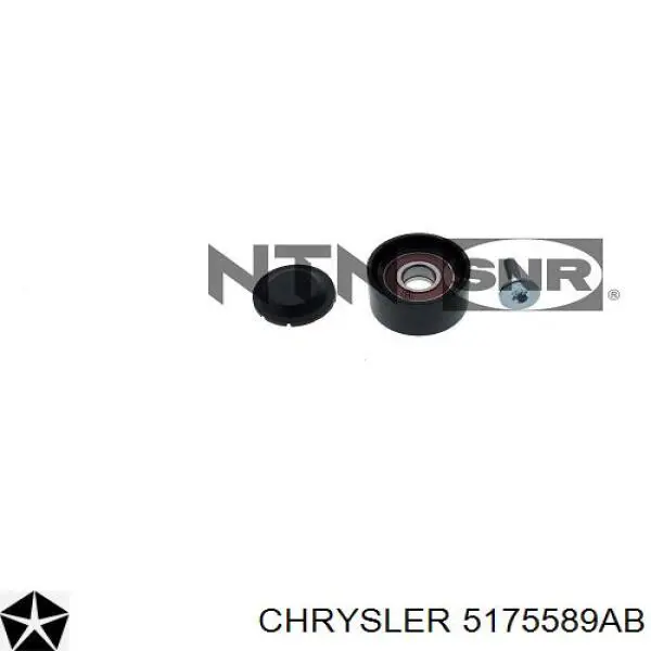 Паразитный ролик приводного ремня Chrysler 5175589AB цена, от 14.06 USD