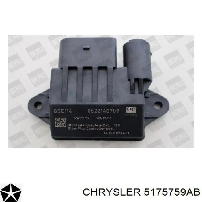 Купить 5175759AB Chrysler Реле свечей накала