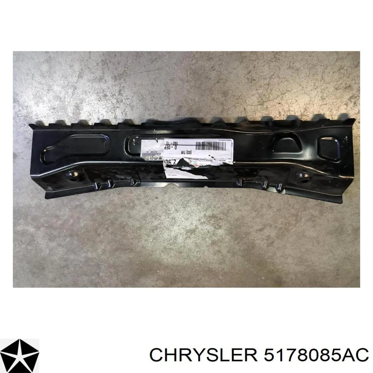 Балка бампера заднего Chrysler 5178085AC цена, от 76.01 USD