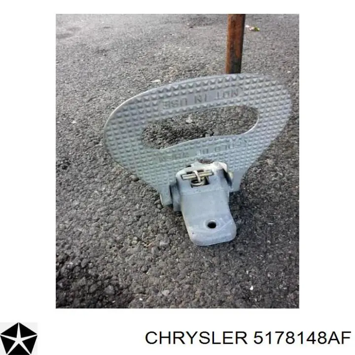 Купить 5178148AF Chrysler 
