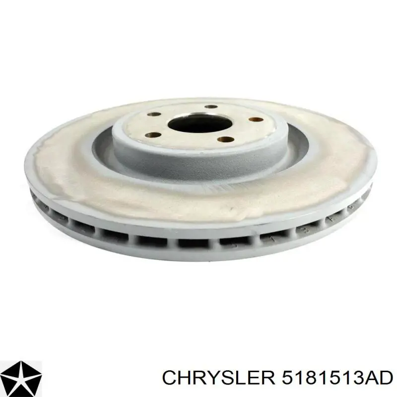 Передние тормозные диски 5181513AD Chrysler