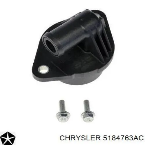 Купить 5184763AC Chrysler Клапан PCV