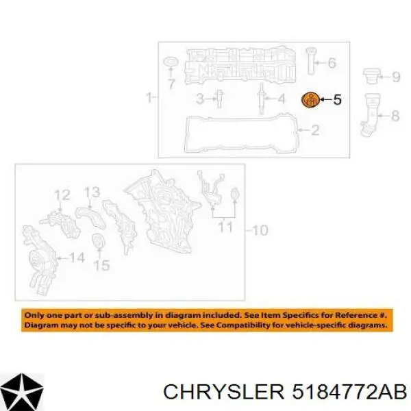 Прокладка свечного колодца 5184772AB Chrysler