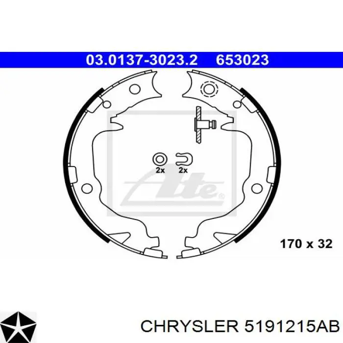 5191215AB Chrysler Тормозные колодки ручника