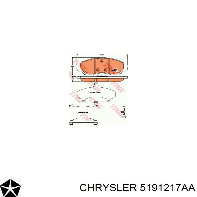 Купить 5191217AA Chrysler Колодки тормозные