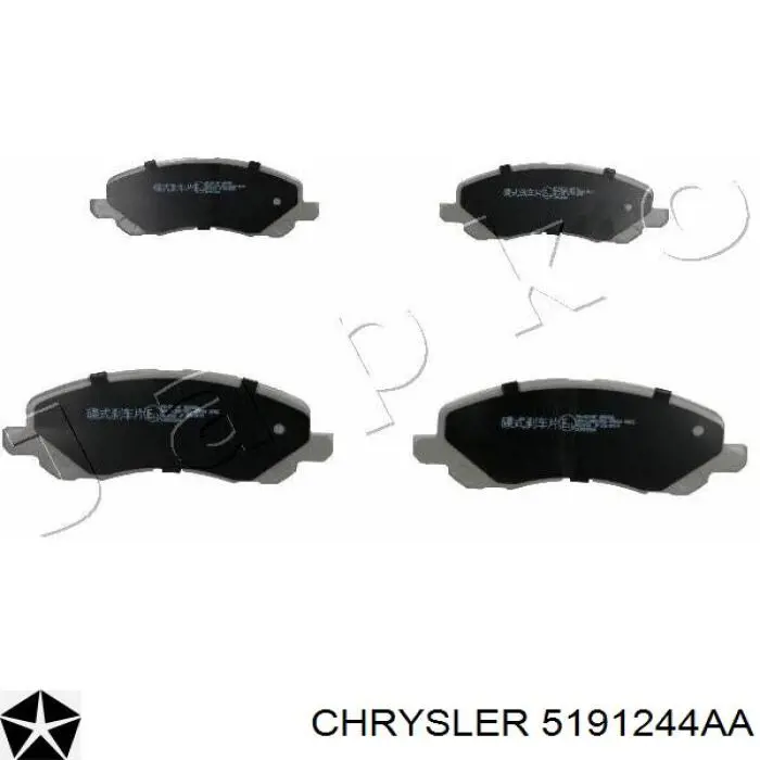 5191244aa Chrysler передние тормозные колодки