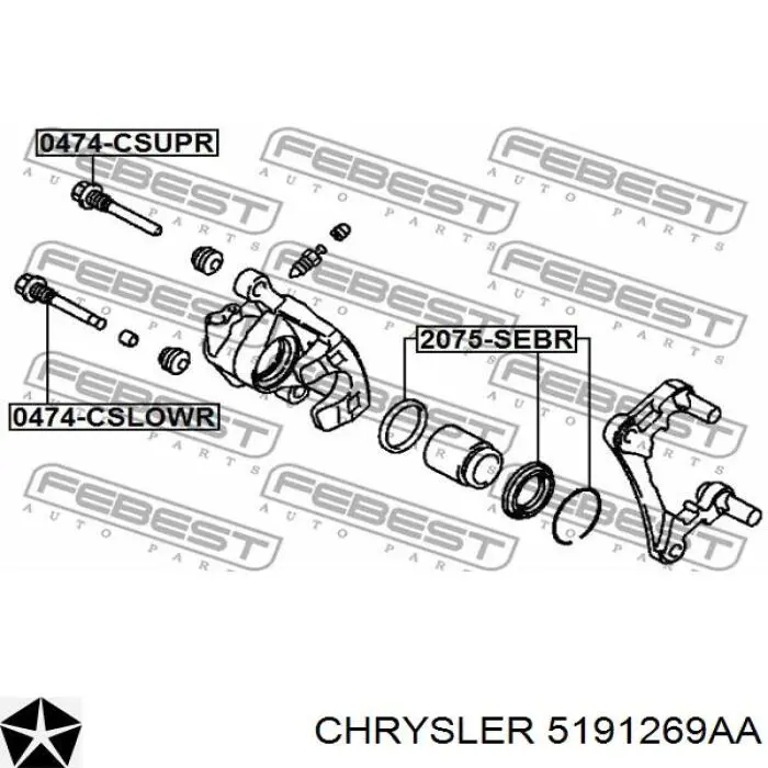  Chrysler 5191269AA цена, от  USD