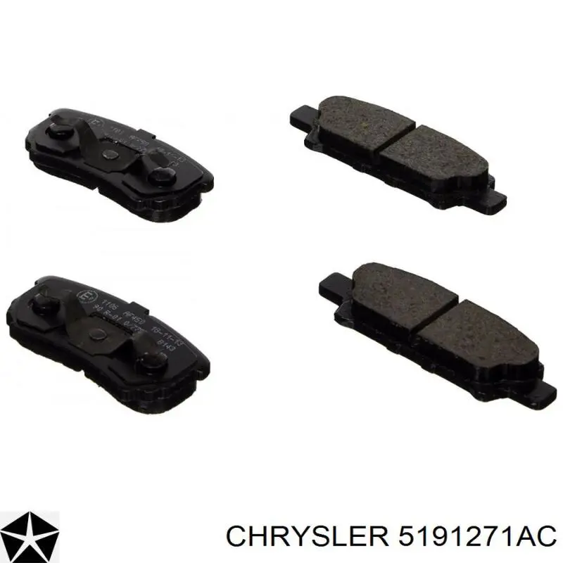 Задние дисковые колодки Chrysler 5191271AC