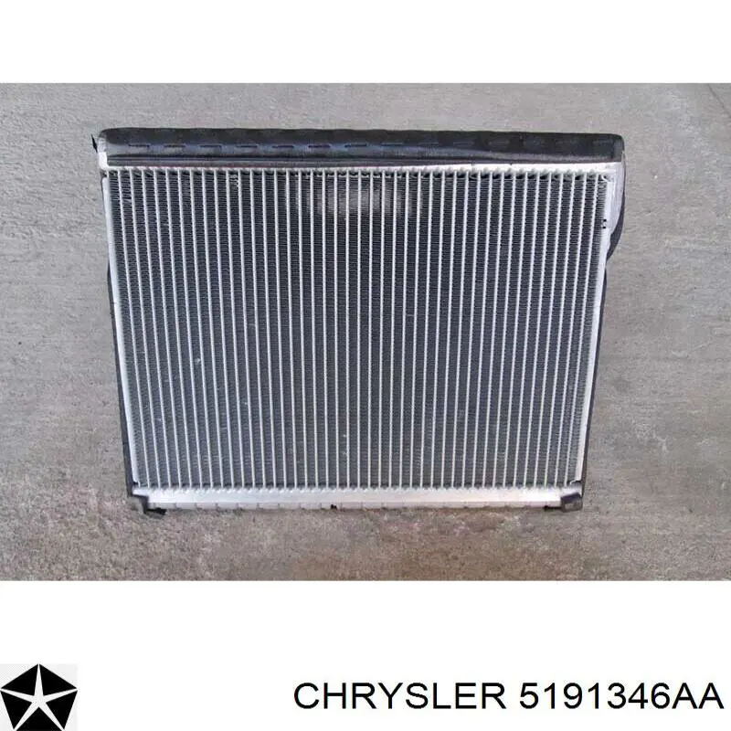 Испаритель кондиционера на Chrysler Sebring Limited 