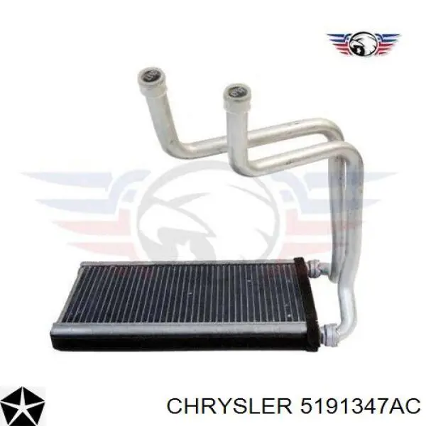 5191347AC Chrysler радиатор печки