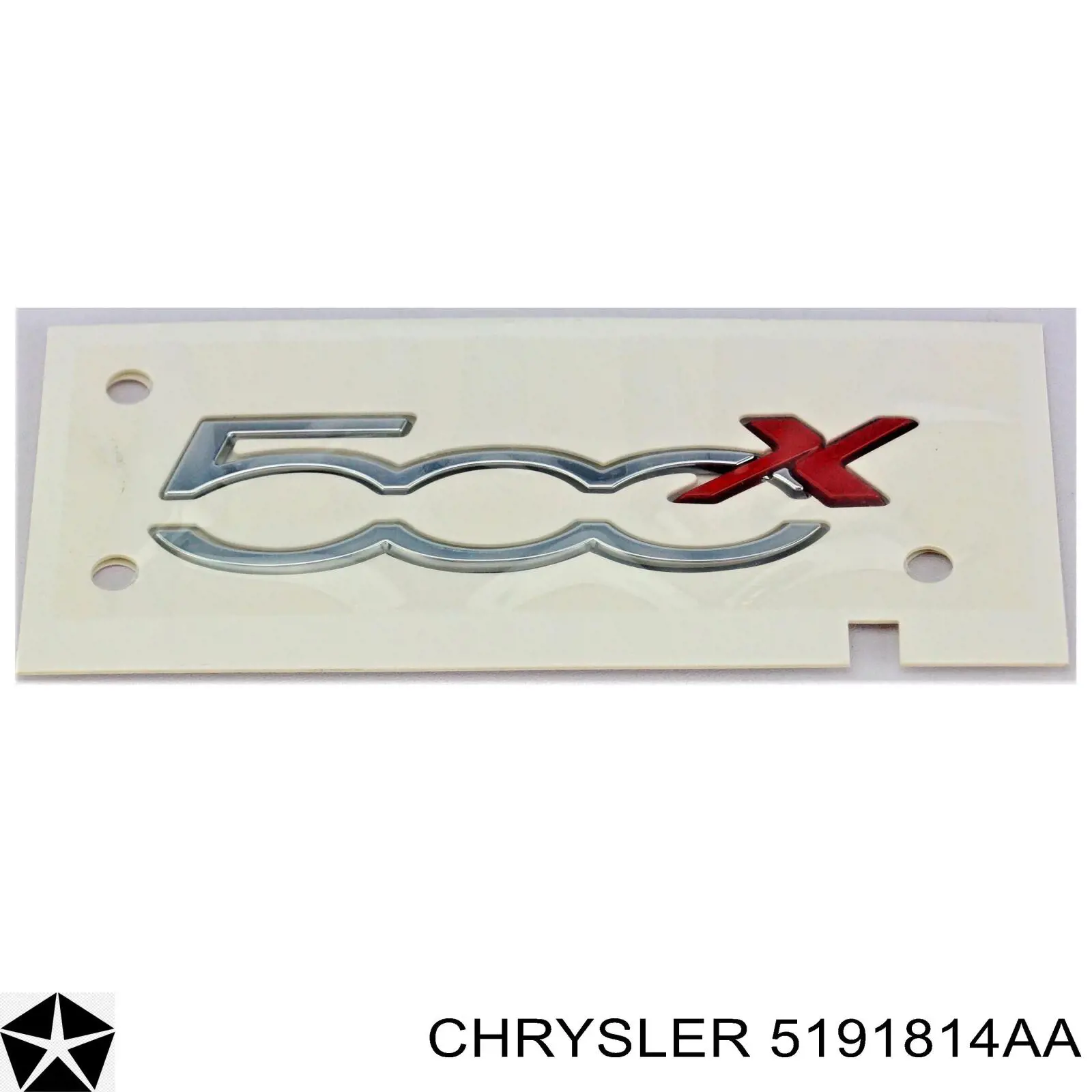 Фирменный значок Dodge Caliber SXT внедорожник (PM) (2009 - 2012) цена, от  USD