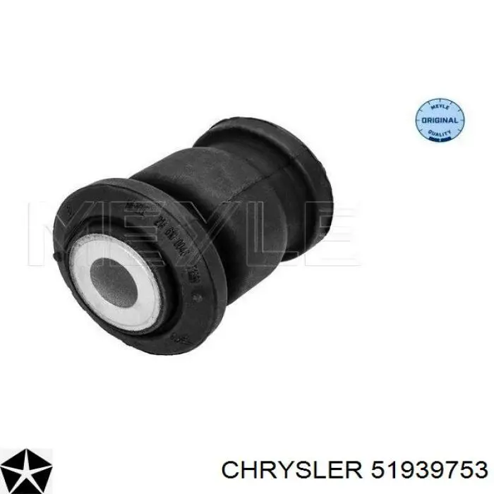 51939753 Chrysler Сайлентблок нижнего переднего рычага