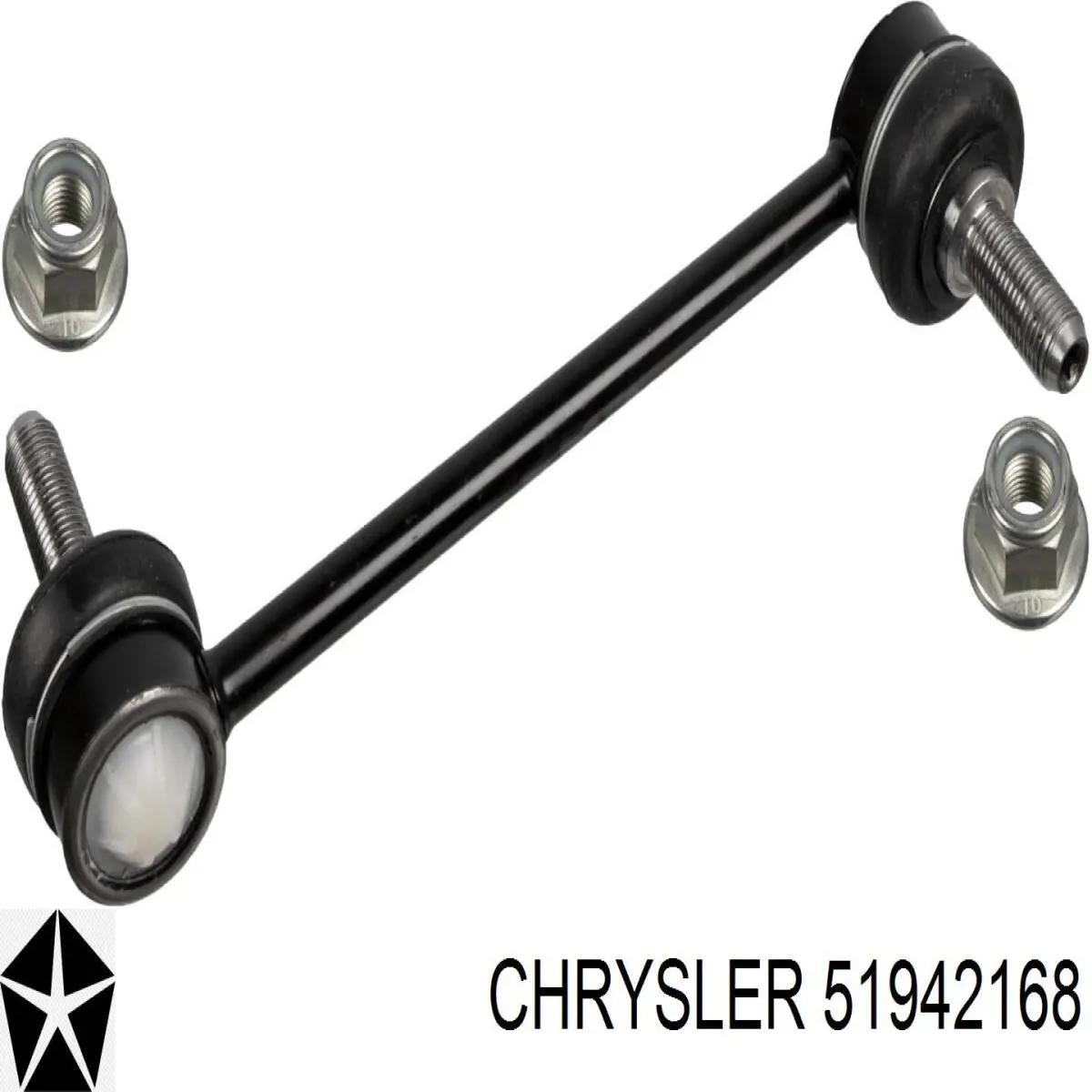 51942168 Chrysler стойка стабилизатора заднего
