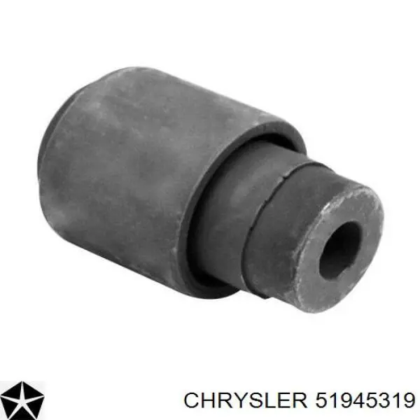 Растяжка задней подвески Chrysler 51945319 цена, от 22.95 USD