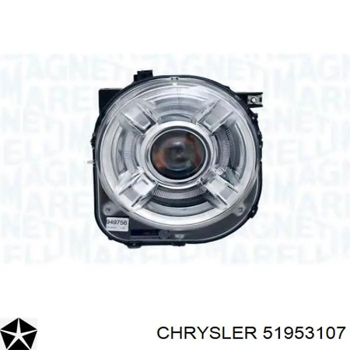 LPP221 Magneti Marelli Фара передняя правая