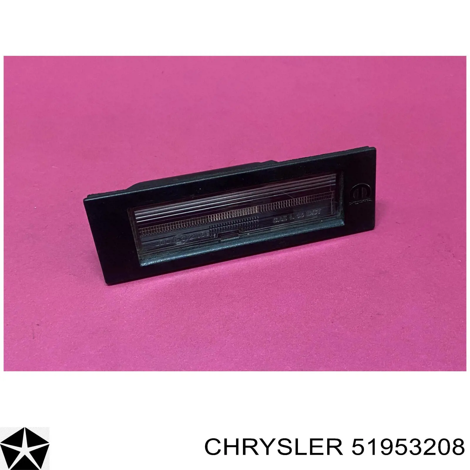 Фонарь подсветки заднего номера Chrysler 51953208 цена, от 5.64 USD