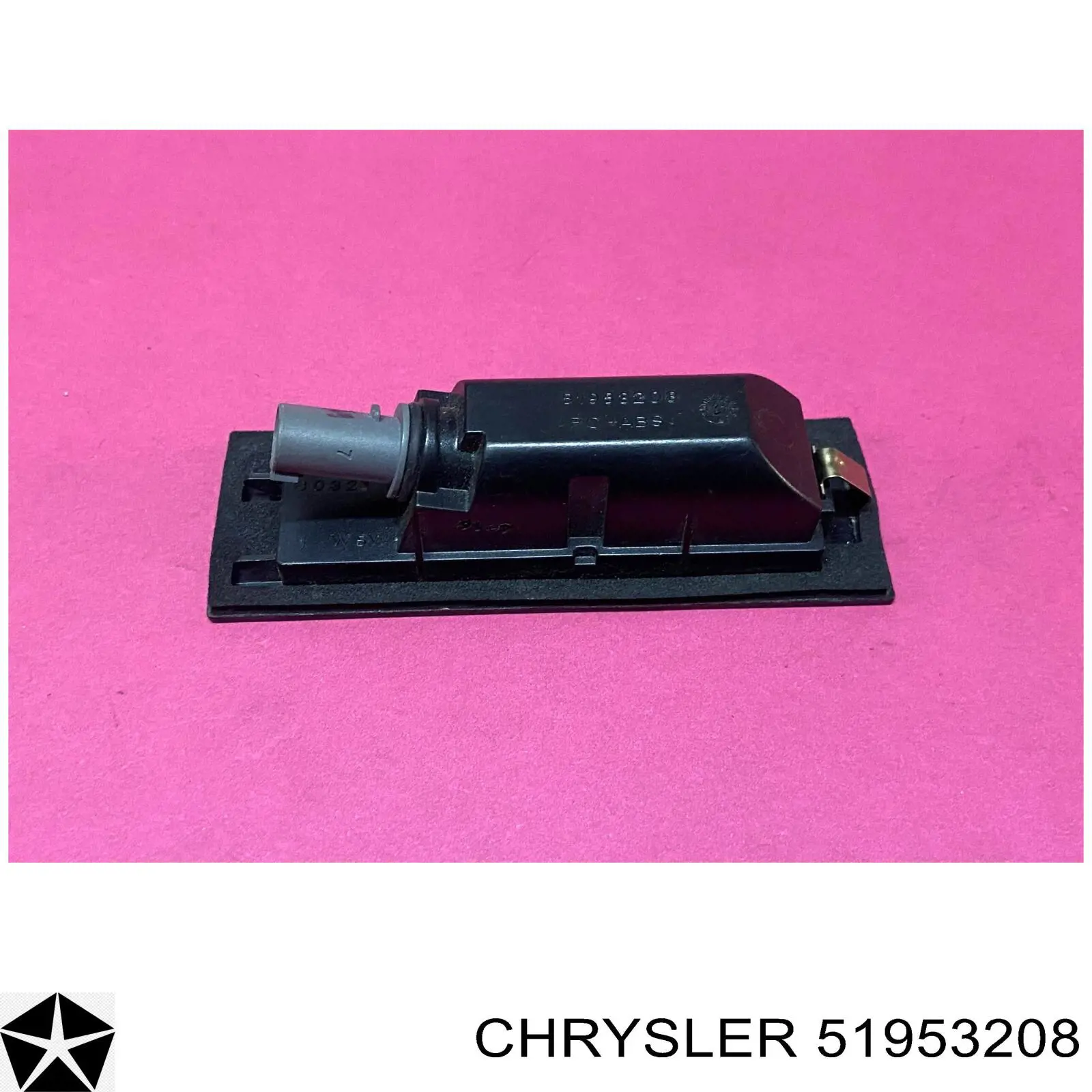Фонарь подсветки номерного знака L232100003LED Depo/Loro/Abakus