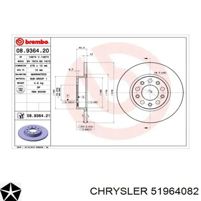 Купить 51964082 Chrysler Диск тормозной задний
