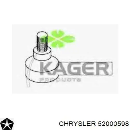 Рулевой наконечник TRW ES2221L цена, от 0.02 USD