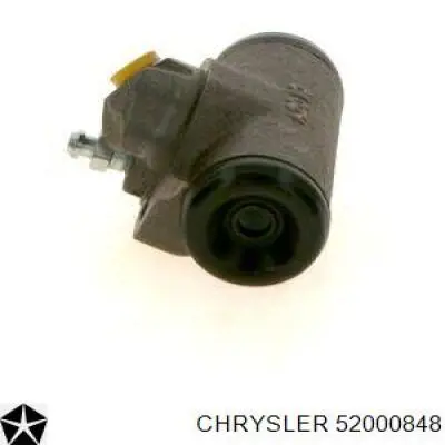 Рабочий тормозной цилиндр Renault (RVI) 8952000848 цена, от 16.03 USD