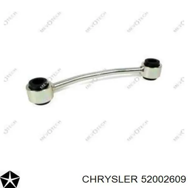 Тяга переднего стабилизатора Chrysler 52002609 цена, от 7.23 USD