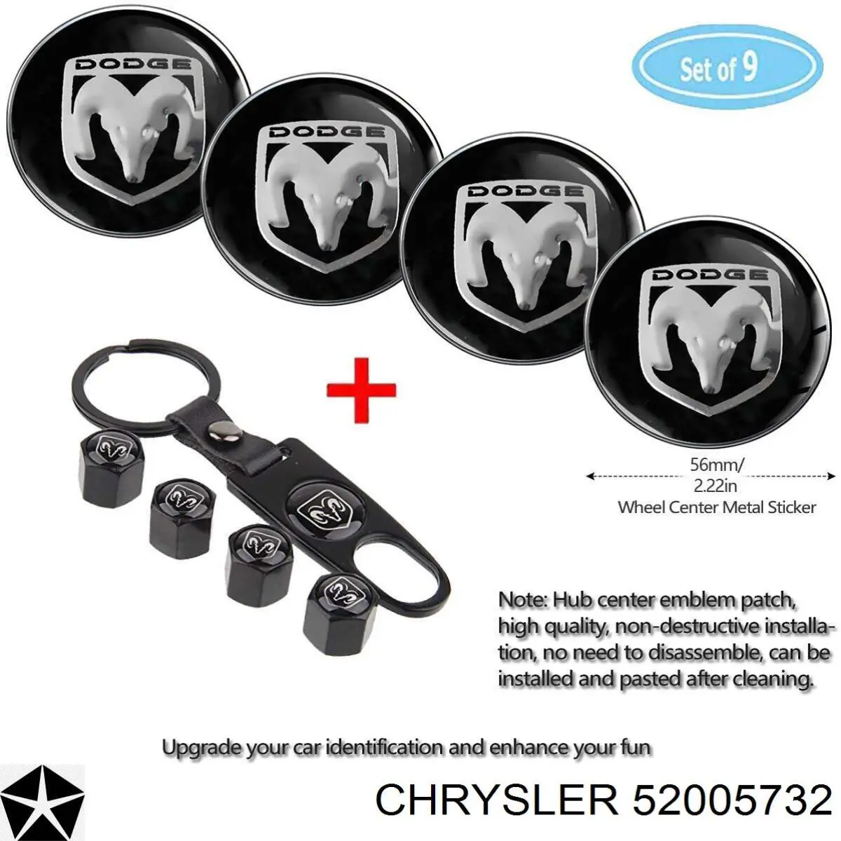 Купить 52005732 Chrysler Колпаки